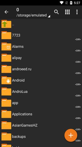 ZArchiver  v0.9.3图1