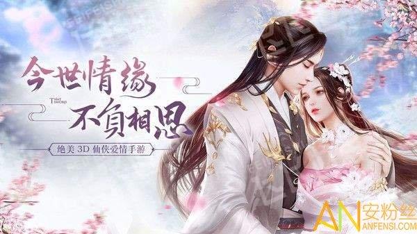 一剑斩仙之九天斩仙
