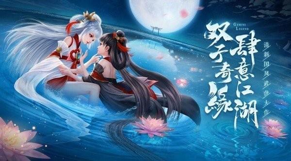 朝歌封神传