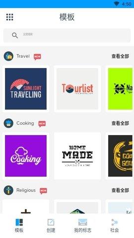 Logo  v42.27图3