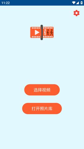 Video  v图1