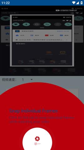 Video  v图3