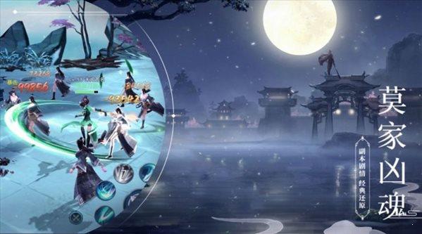 代号战魂  v1.0.0图3