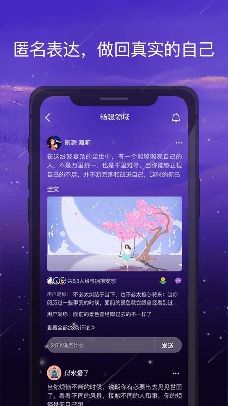 愈加