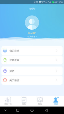 D-MAP  v2.6.7图3