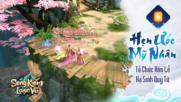 反叛之歌  v1.0.0图1
