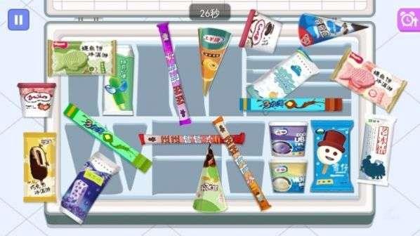 强迫症收纳大师  v1.0图2