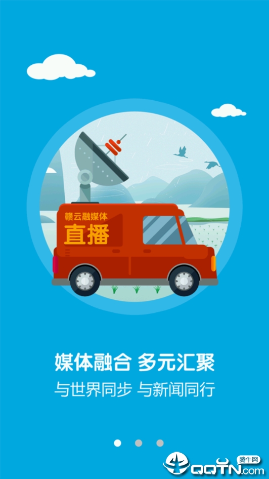 莲花云