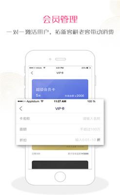 克克美