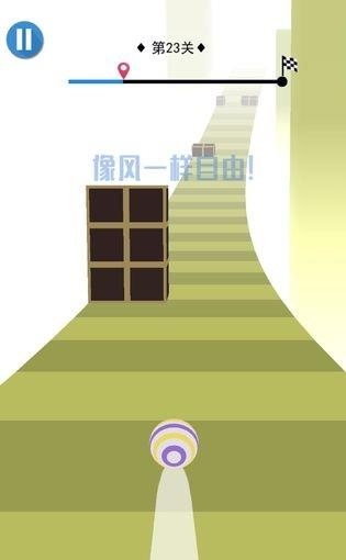 小球球跑跑  v2.0图3