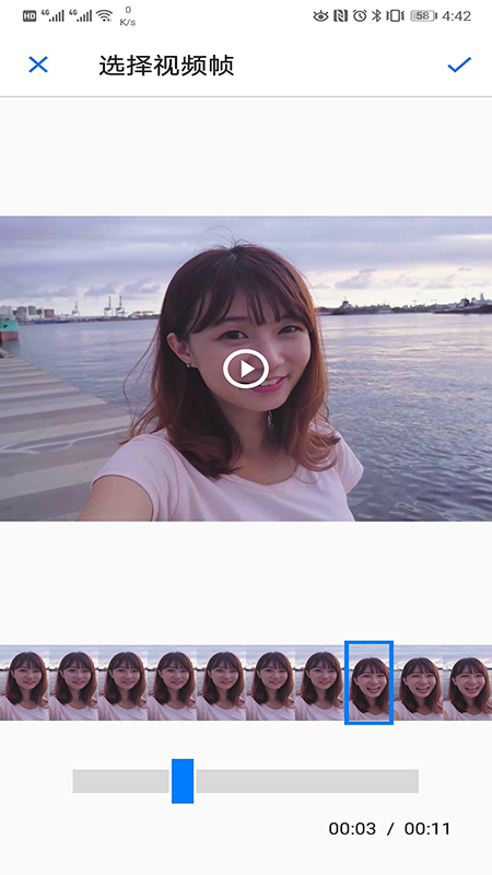 华为打印机  v1.0.0.133图1