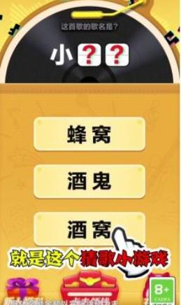 百变小甜心  v1.0.0图2
