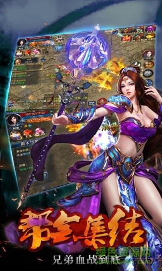 裁决王座小米版