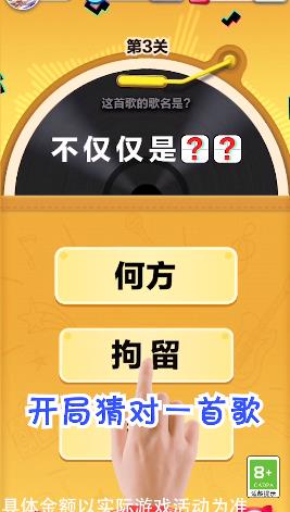 百变小甜心  v1.0.0图3