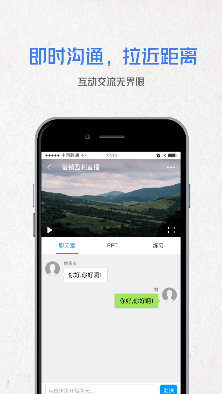 悦识  v3.7.0图3