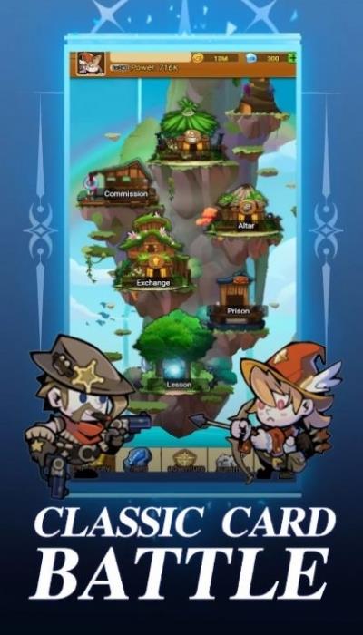 Extreme  v1.0.10图3