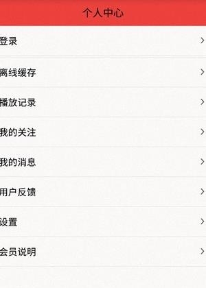 哐齐动漫