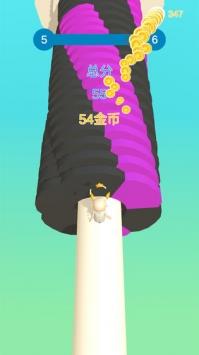 我的头很铁3D  v0.0.5图3