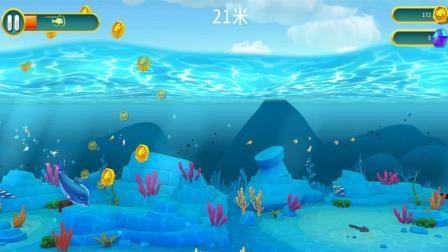 海洋动物传奇  v1.0.4图2