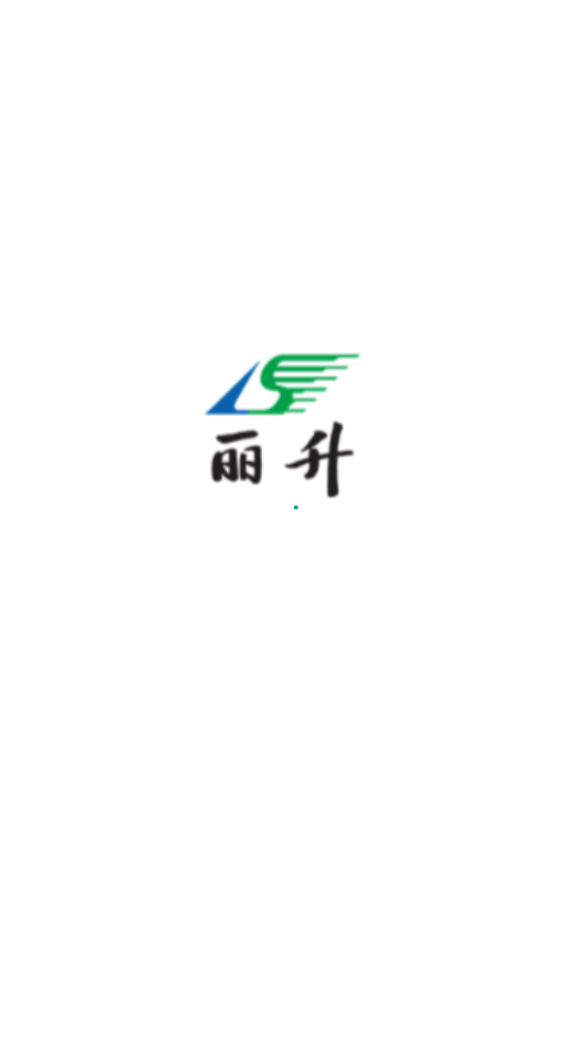 丽升学情  v1.0图1