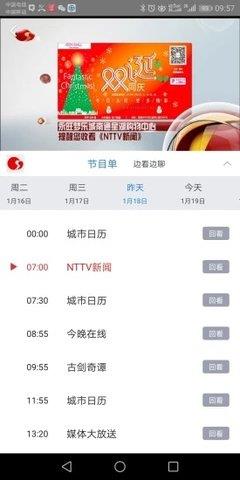 湘西州政务服务