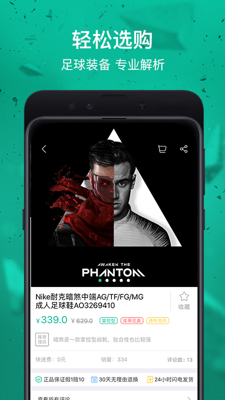 小李子  v3.2.8图3