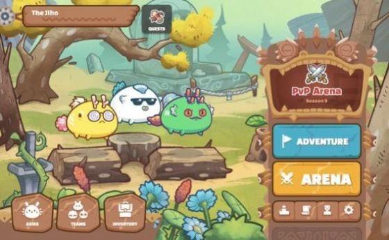 元宇宙Axie  v1.0图3