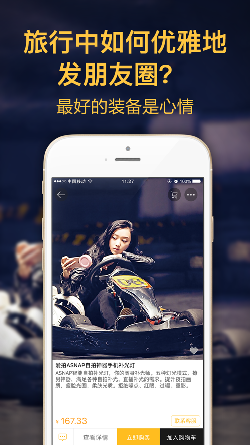 妙汇