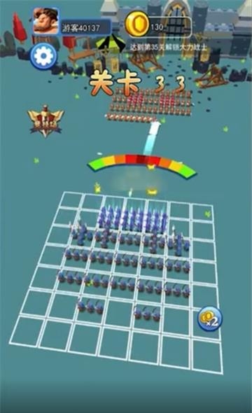 军团对对碰  v1.00图3