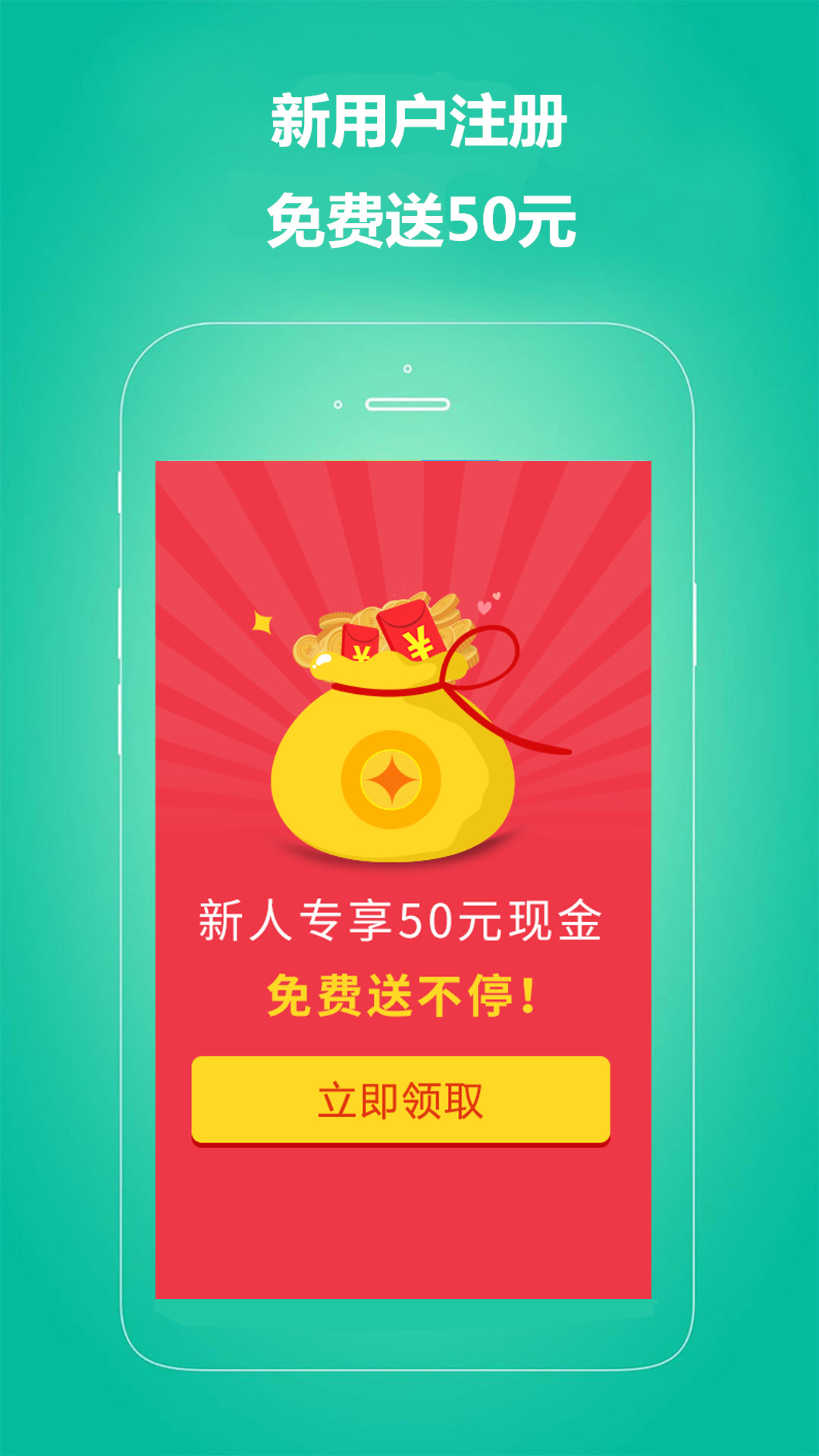 家政保姆