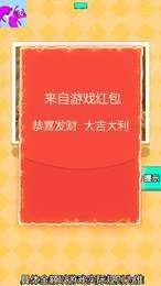 疯狂打年糕  v1.0图3