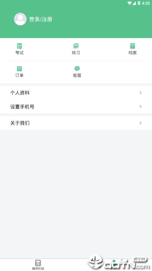 大豫专技