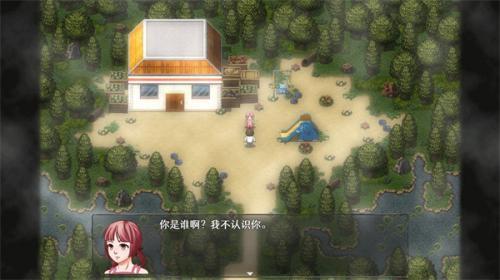 残世界的鸢尾花  v1.0.1图1