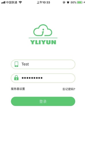 一粒云