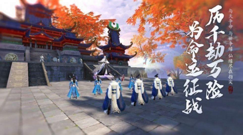 神武4