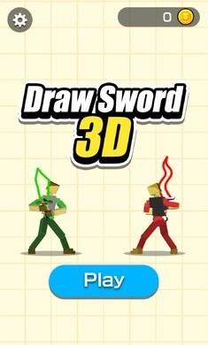 画剑决斗  v1.0.4图3