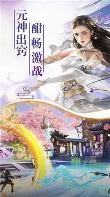 千古珏恋