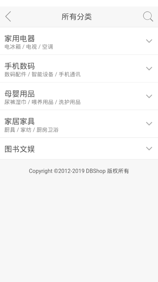 逗牙  v1.0图3