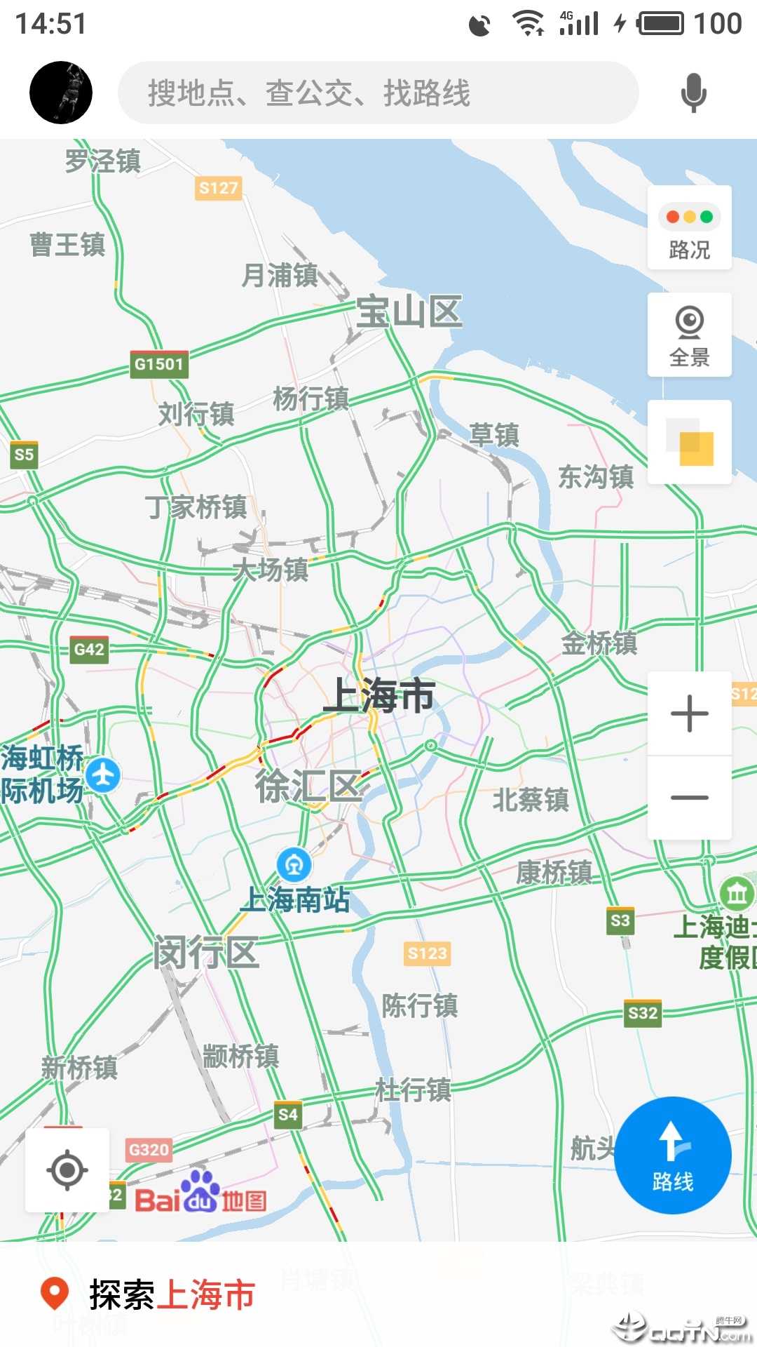 魅族地图  v9.8.5图4