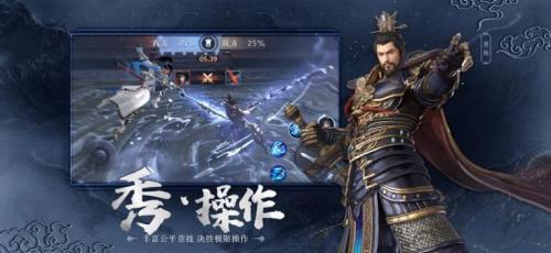 极无双2公测版  v1.9.000图1