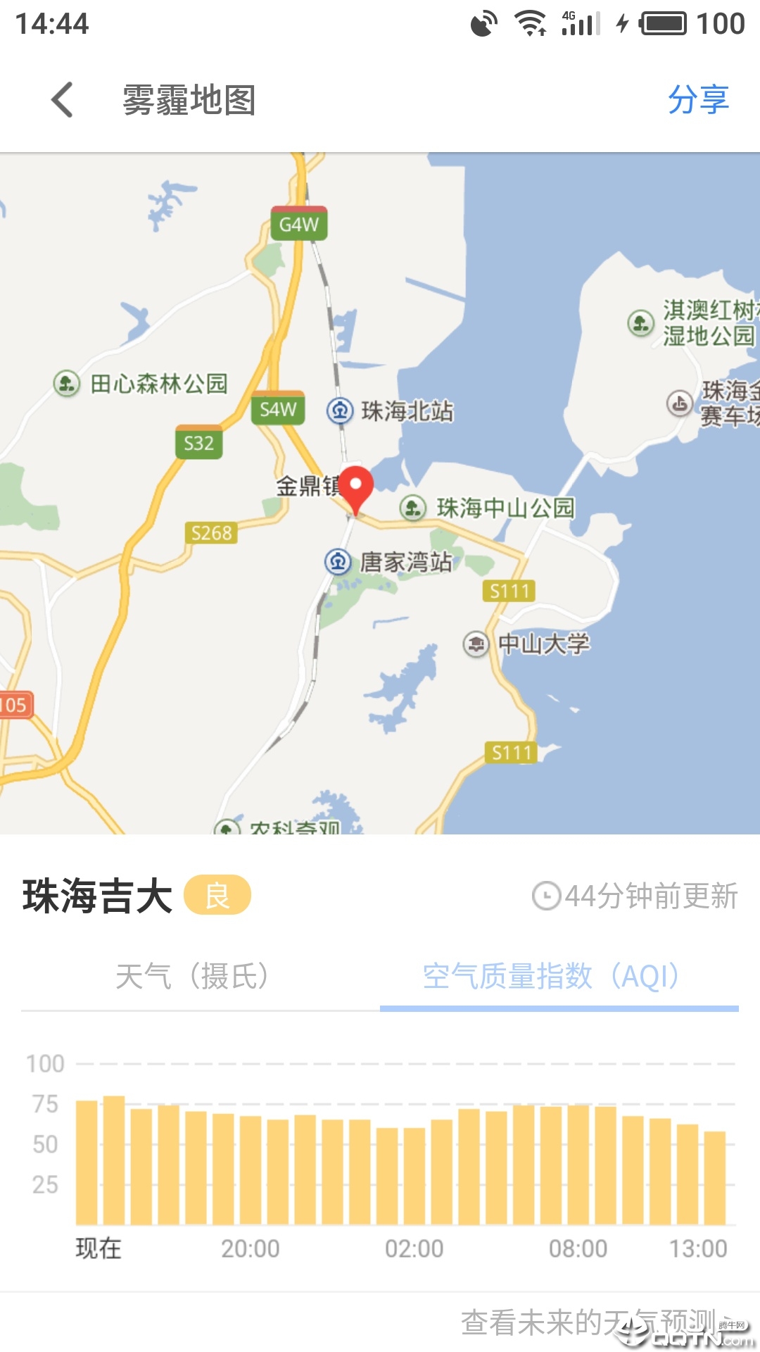 魅族地图