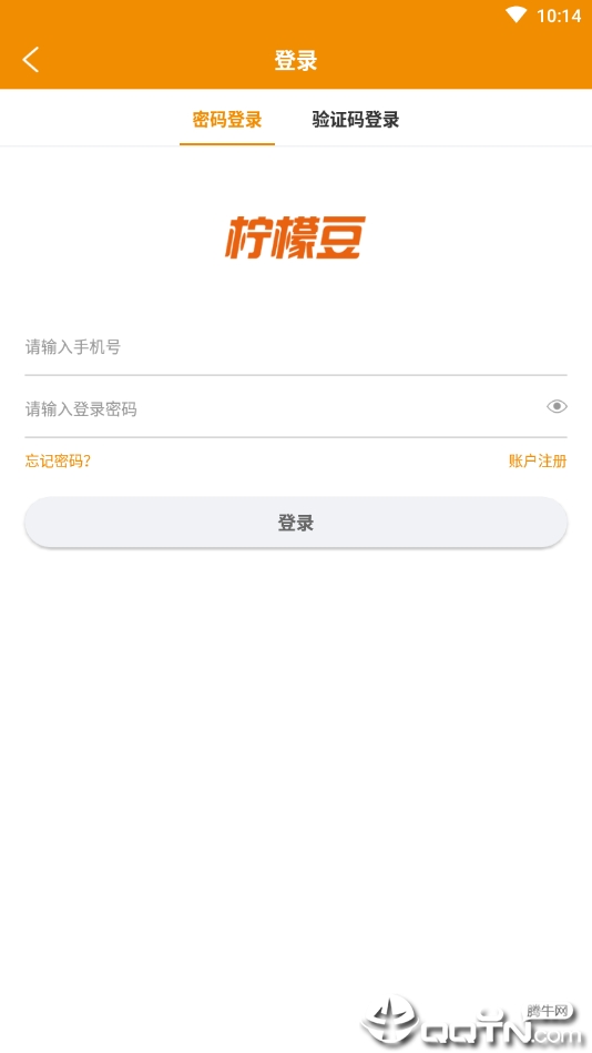 豆小秘  v1.0图4