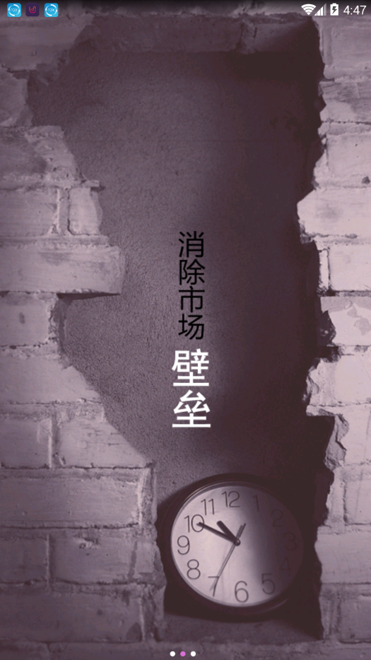 千佳佳