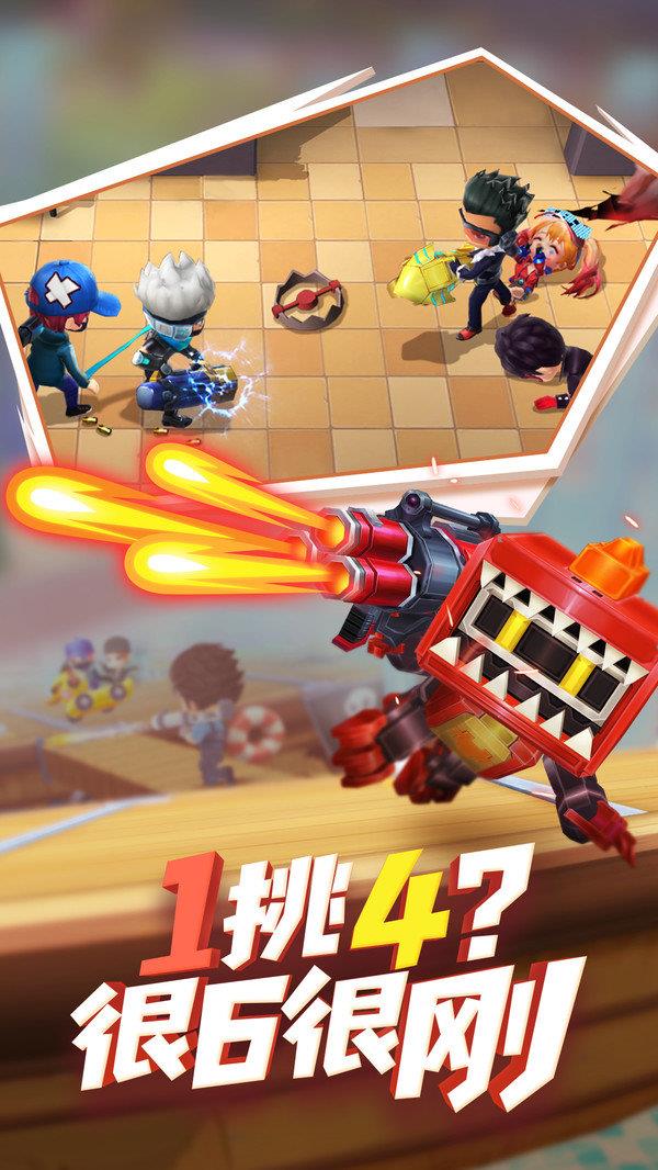 逃跑吧大兵  v1.0图2