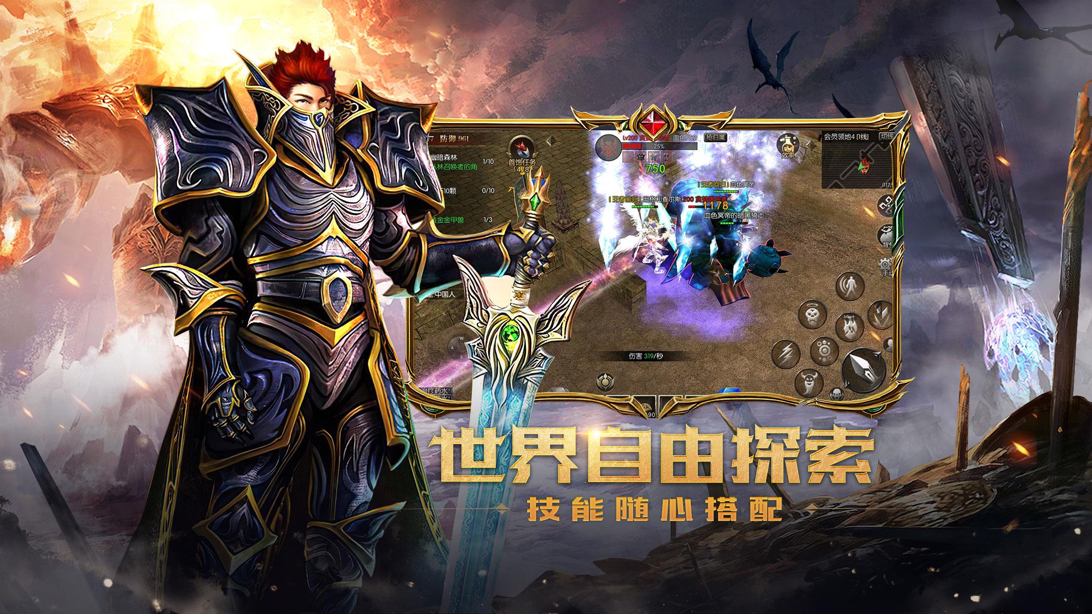 木瓜单机版  v1.3.2027图3