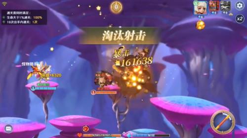 指上英雄  v1.0.1图1