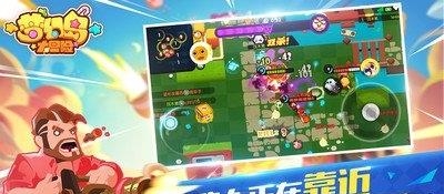 梦幻岛大冒险  v1.0图4
