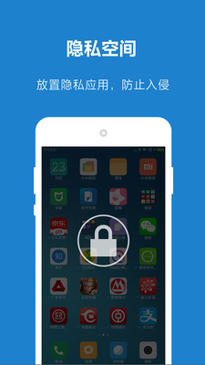别开生面  v2.9.1图2