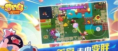 梦幻岛大冒险  v1.0图1
