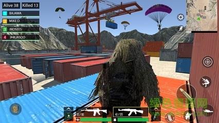绝地吃鸡战争  v0.0.4图1